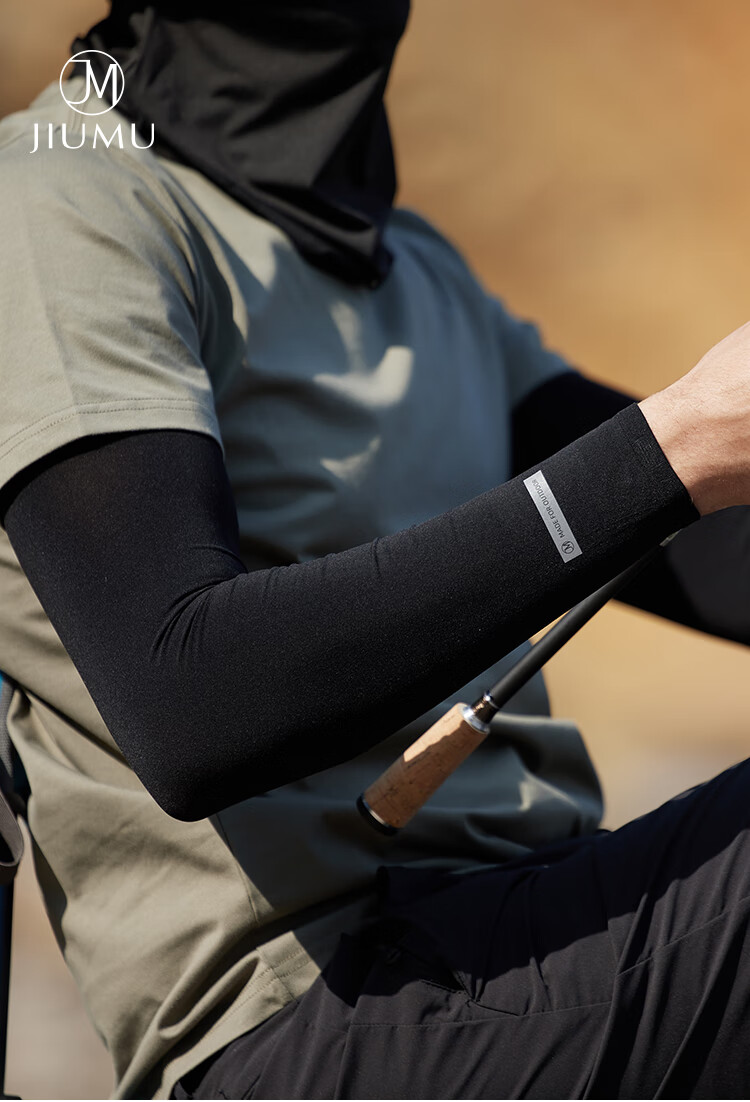 JIUMU Ice Silk UV Protection Sleeves Unisex Summer Cooling Arm Sleeves for Driving and Cycling 1