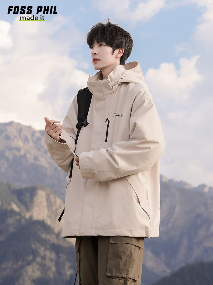 Foss Phil Men's Autumn Winter Outdoor Casual Loose Hooded Work Jacket FPJK1 Ivory 3XL 8