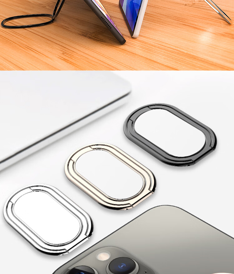 ESCASE Phone Stand, Desktop Foldable Metal Ring Clip, Adhesive Portable Lazy Support, Adjustable, Suitable for Apple/Huawei/Vivo Etc., Black, MDF-02 1