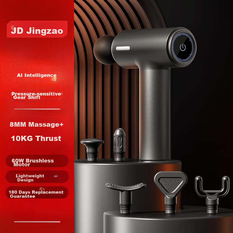 JD Original [Mid-Autumn Festival Gift] Professional Sports Massage Gun J7Pro Full-Body Deep Muscle Relaxation Massager Waist And Leg Massage Device Special Birthday Gift for Parents And Friends