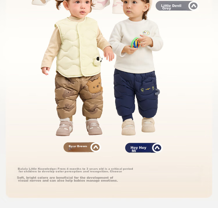BALABALA Baby down Pants, High-Waist Tummy Protection Long Pants for Boys And Girls, Winter Wear 2025 New Style Warm Fashionable Joggers 10