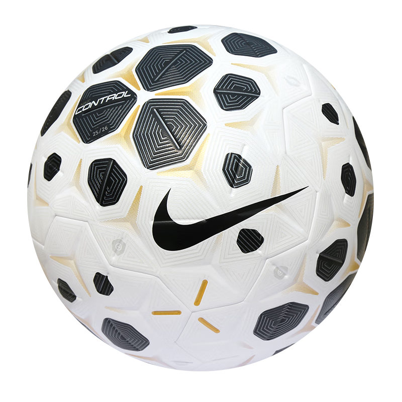 NIKE 2025 Nike Control 5 Soccer Ball, HV4395-100