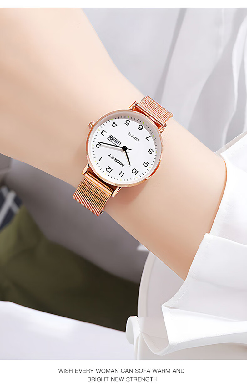 Disney Women's Watch, Middle And High School Student Niche Luxury Quartz New Stylish Silent Electronic Watch for Girls 1