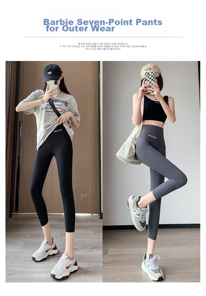 LangSha Shark Leggings for Women, Tight-Fitting High-Waisted Pants, Slimming Effect, Thin Yoga Leggings for Outer Wear 4