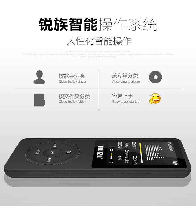Ruizu RUIZUX02 4G Black Sports MP3/MP4 Music Player Mini Student Walkman Portable E-Book English Listening Card Recording Pen Ruizu RUIZUX02 4G Black Sports MP3/MP4 Music Player Mini Student Walkman Portable E-Book English Listening Card Recording Pen