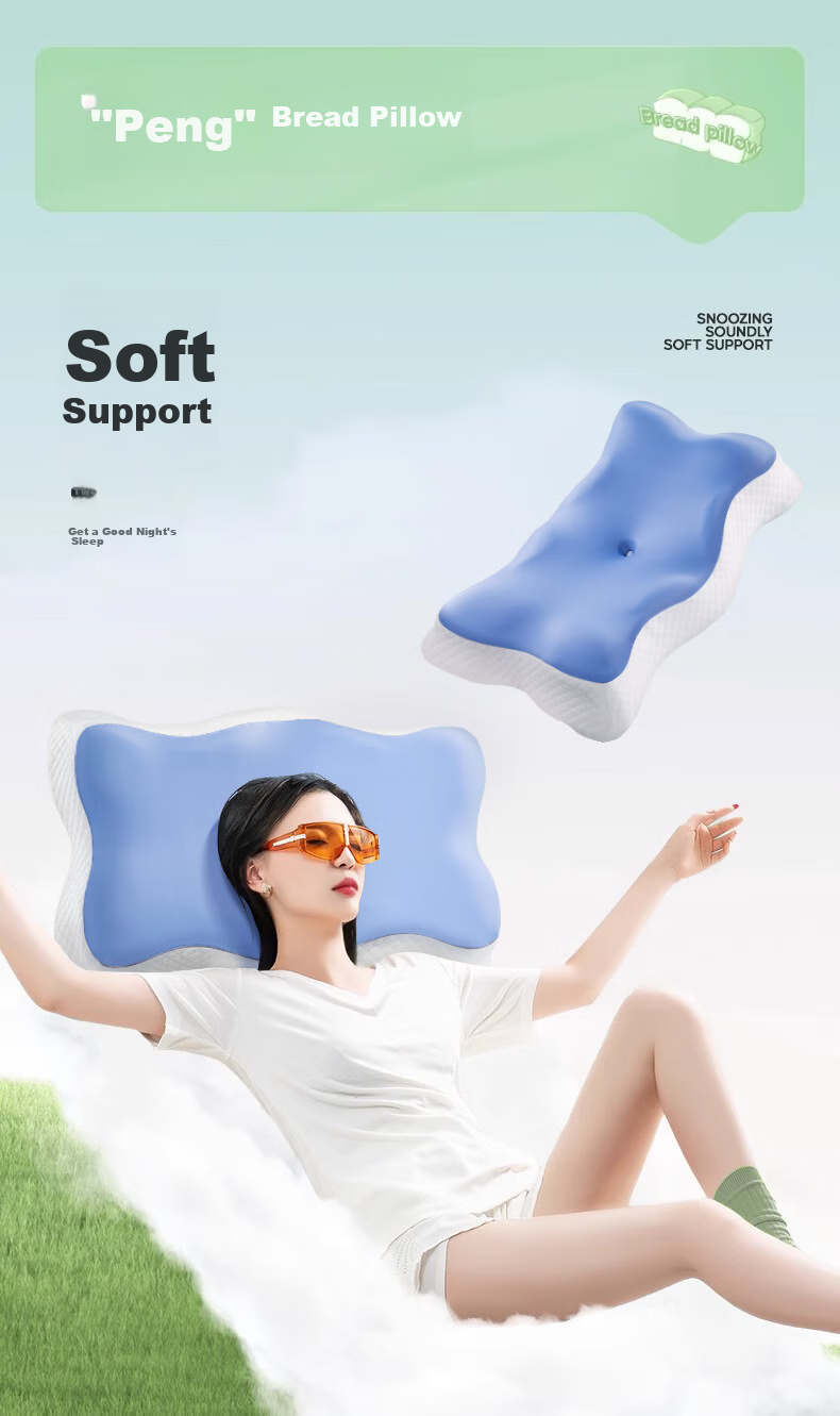 YUZHAOLIN Cervical Pillow for Adults, Sleeping Pillow, Ergonomic Memory Foam Pillow for Home Use, Side Sleeping Soft Pillow 1