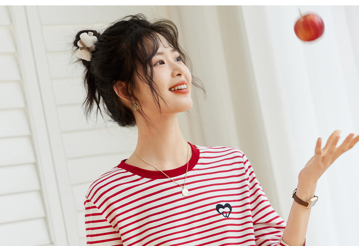 Halo Queen Long-Sleeve T-Shirt for Women, Spring And Autumn Round Neck, Heart Embroidery Striped Base Shirt, Casual Fashion Top, New Product H143T2005 53