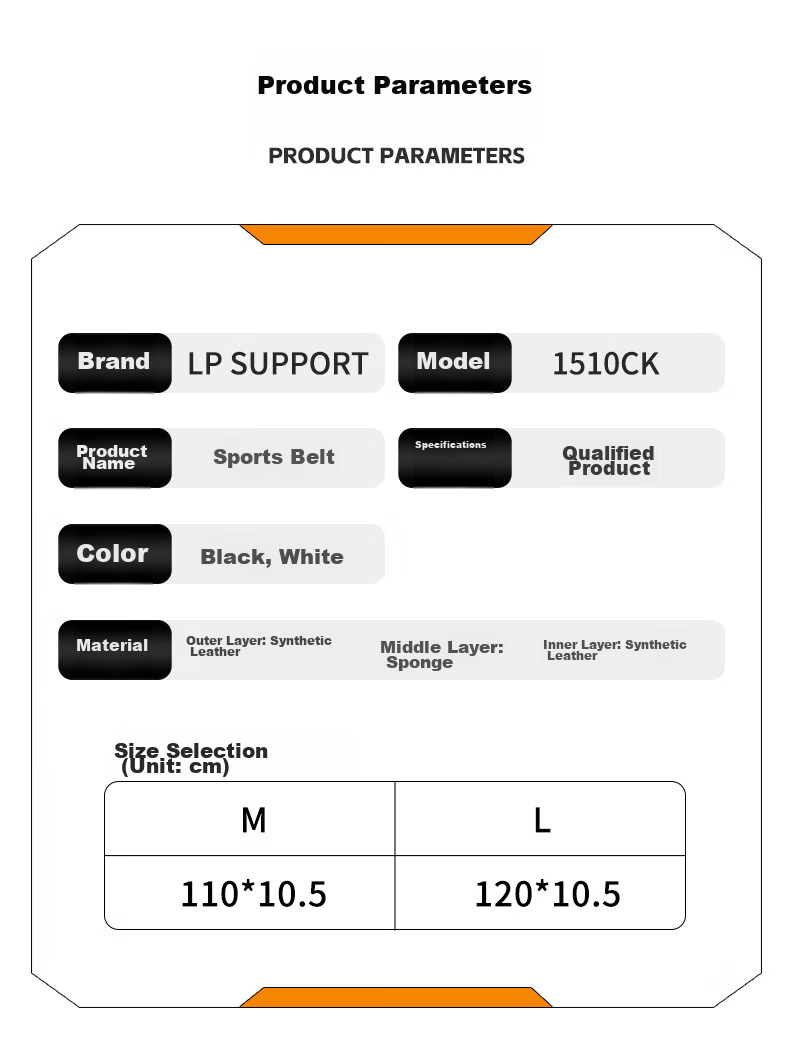 LP Waist Support Belt for Fitness, Squats, Deadlifts, Professional Weightlifting, Strength Training, And Weightlifting Exercises for Men And Wome 9