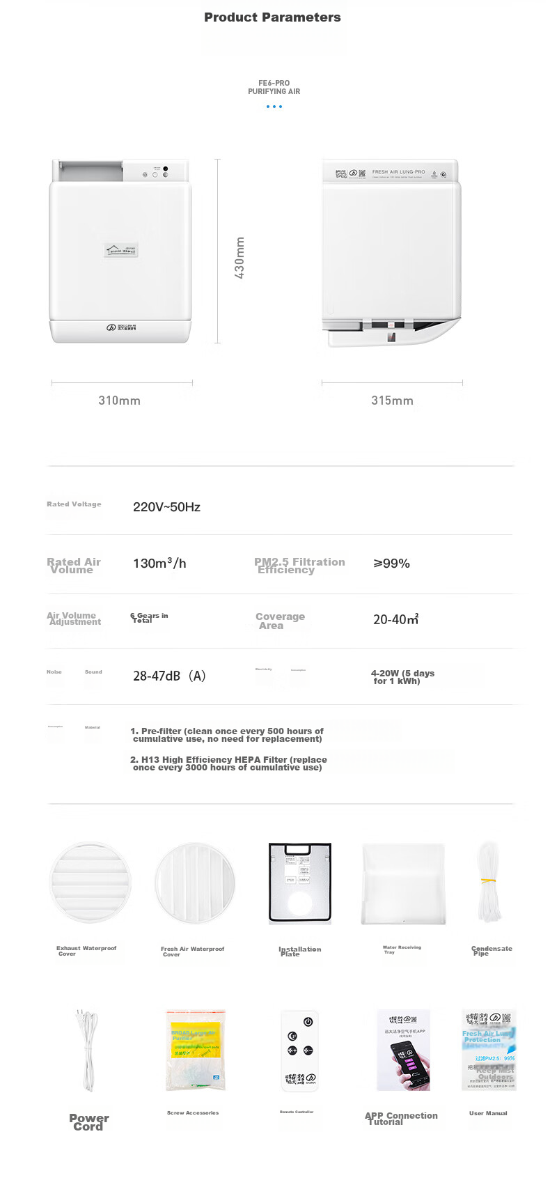 BROAD New Air System for Home Wall-Mounted Fresh Air Machine with Heat Recovery, Air Exchange System for Removing Smog And Formaldehyde, Air Purification Fresh Air Lung Protection FE6PRO 18