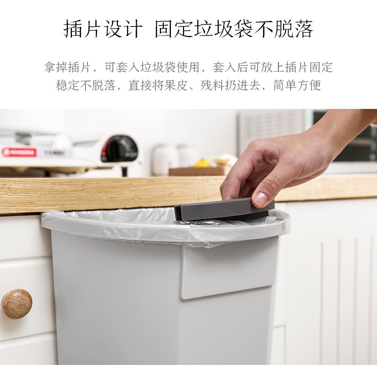 jz638-厨房垃圾桶_05.jpg