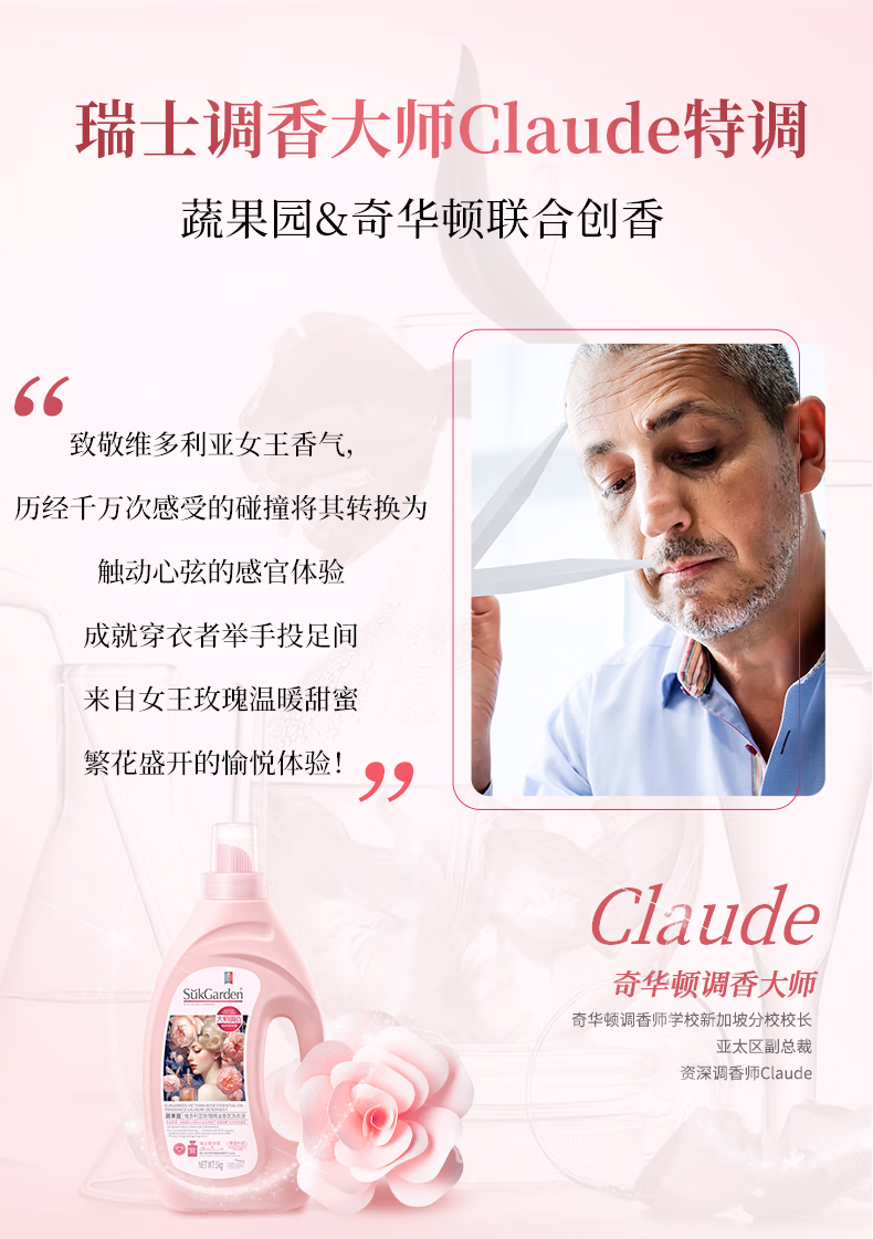 详情图.png