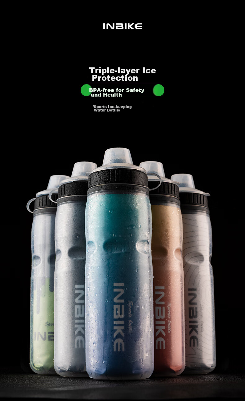 INBIKE Bicycle Water Bottle, Cycling Hydration Bottle, Mountain And Road Bike Sports Water Cup, Cycling Equipment, Bicycle Accessories 2