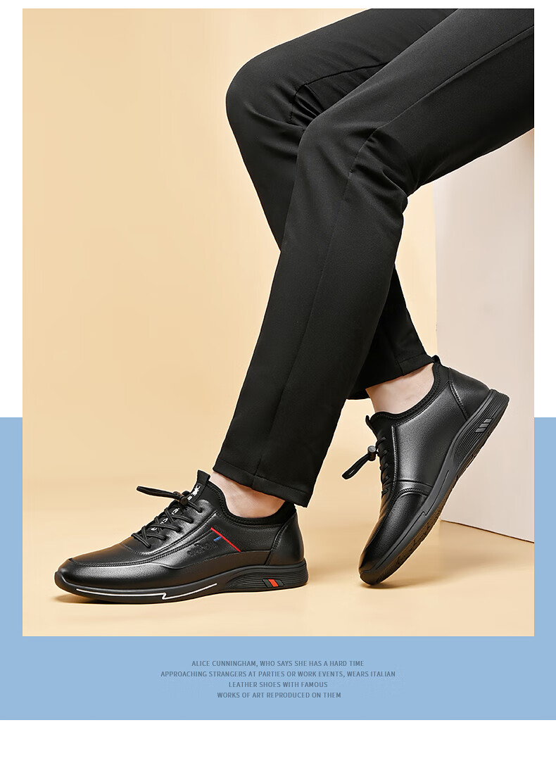 SPIDER KING 2026 Summer Casual Leather Shoes, Men's Sneakers, Men's Business Soft Leather Shoes, Blue, Size 41 14