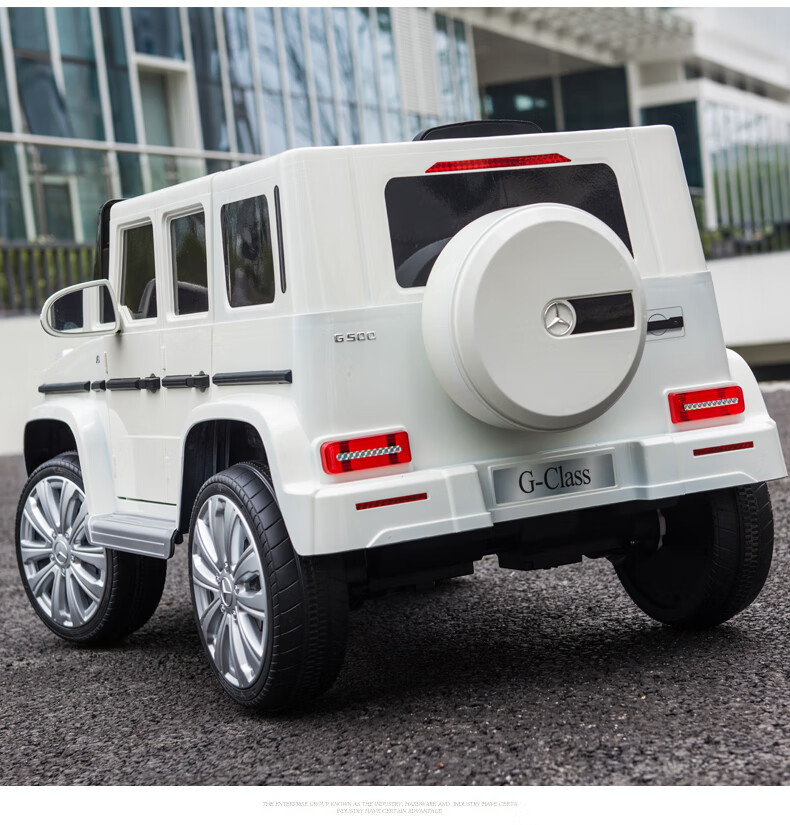 BeRica Mercedes-Benz Authorized Mercedes-Benz G-Class Electric Children's Scooter, Four-Wheel Drive, Remote Control, Rideable, 3C Certified, Off-Road Gift 11