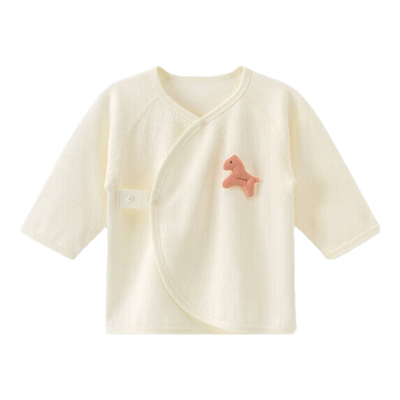 Guaiqixiong Newborn Long-Sleeve Tie-Up Top for Spring And Autumn, Newborn Baby Monk Robe, Seamless Pure Cotton Infant Maternity Ward