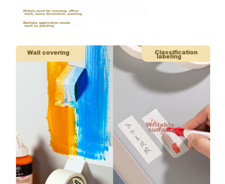 Deli Masking Tape, Art And Craft Color Separation, DIY Decoration Masking Tape, Paint Protection Sticker, Easy to Remove, 24mm*20y 30665 16