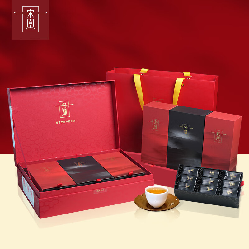 宋凰乌龙茶新宫玺红凤凰单丛单枞蜜兰香特级150g中火茶叶礼盒装送领导