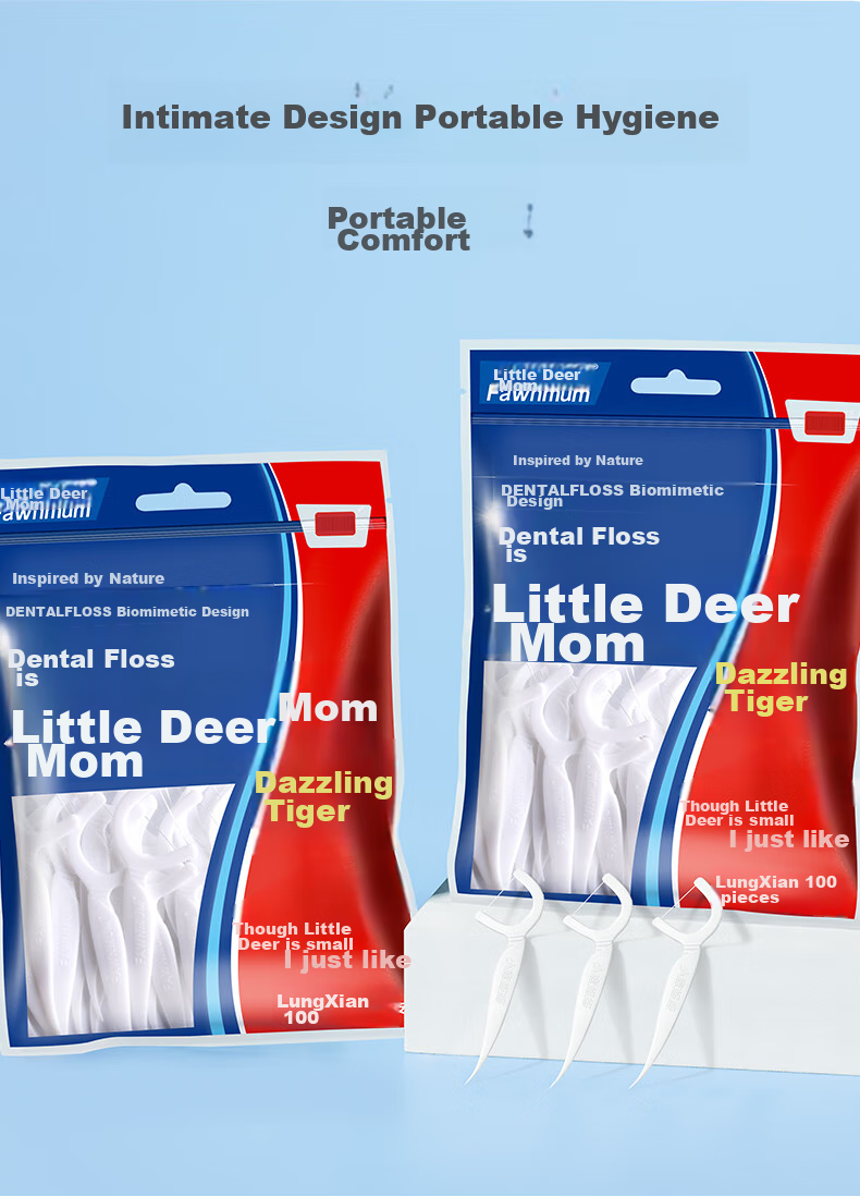 FAWNMUM Dazzling Tiger Toothpicks, Ultra-Slim Smooth Family Pack, 100 Pieces/bag * 2 Bags Total 200 Pieces + Portable Box 8