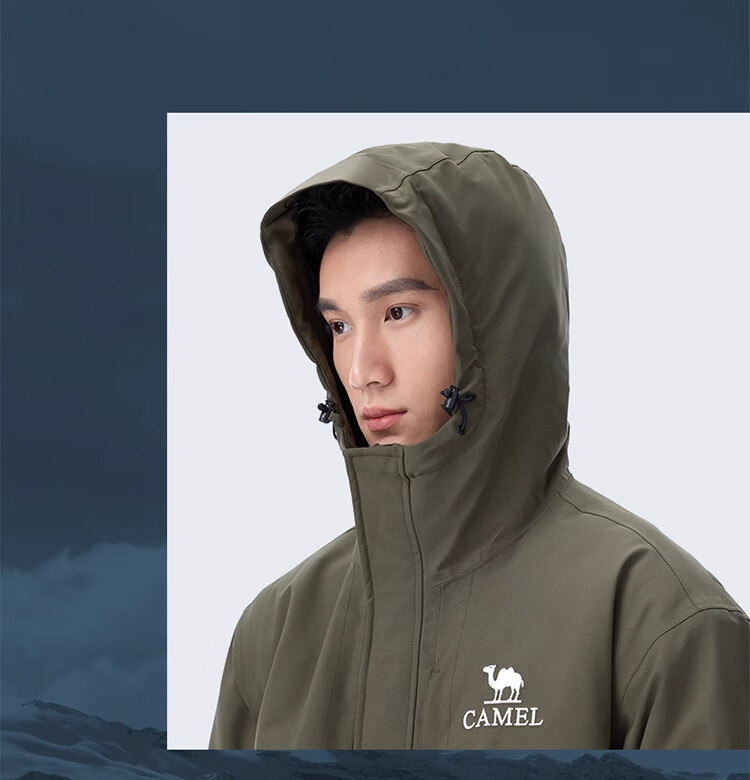 CAMEL Insulated Softshell Jacket Unisex Windproof Waterproof Cotton-Padded Mountaineering Coat A24CF04677 7