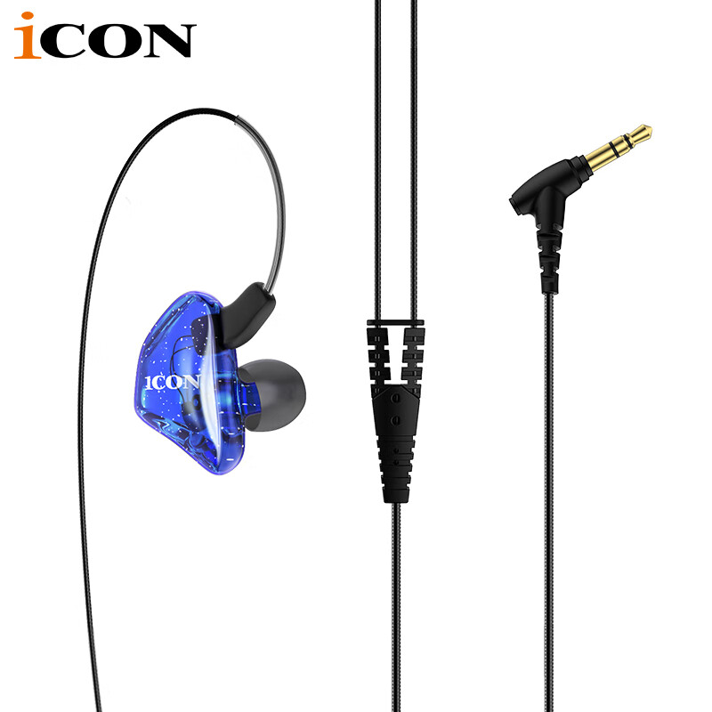 Aiken Scan7 In-Ear Monitoring Headphones, Blue, Wired Earbuds for Live Streaming And Broadcasting, with 3-Meter Cable, for Mid to Low Frequency Monitoring