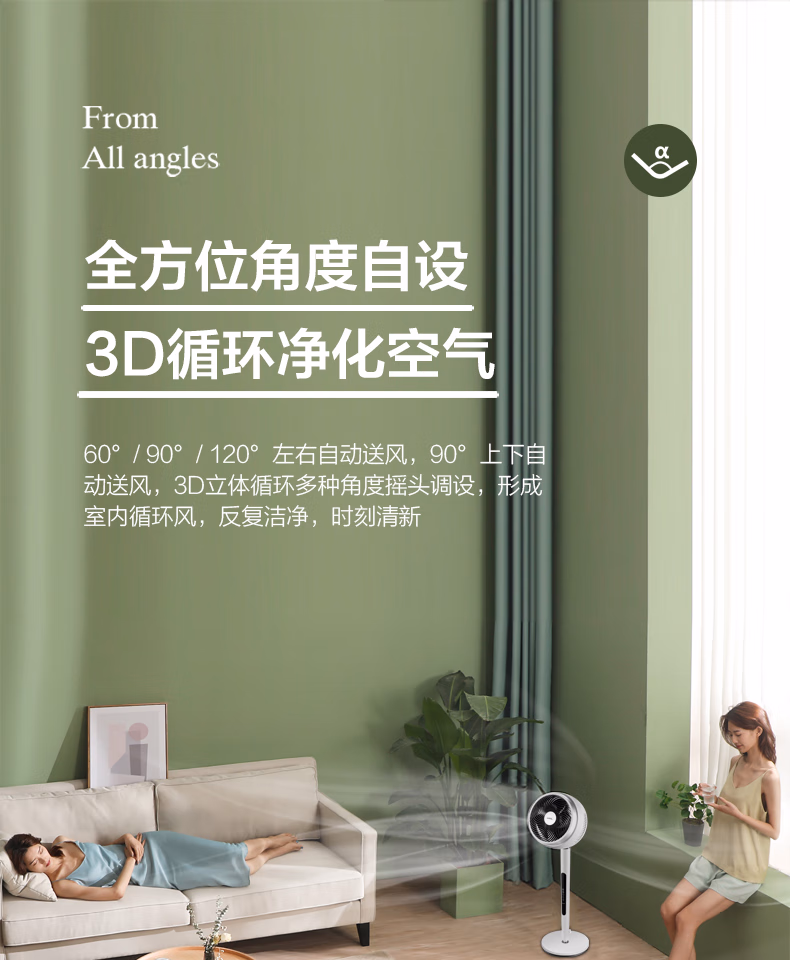 详情图.png