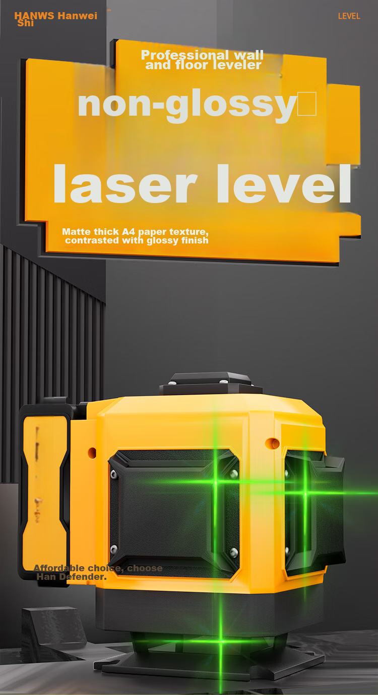 Hanweishi Infrared Laser Level, High-Precision Strong Green Light, 12-Line Wall And Floor Leveling Instrument with Bracket, Outdoor Spirit Level 1