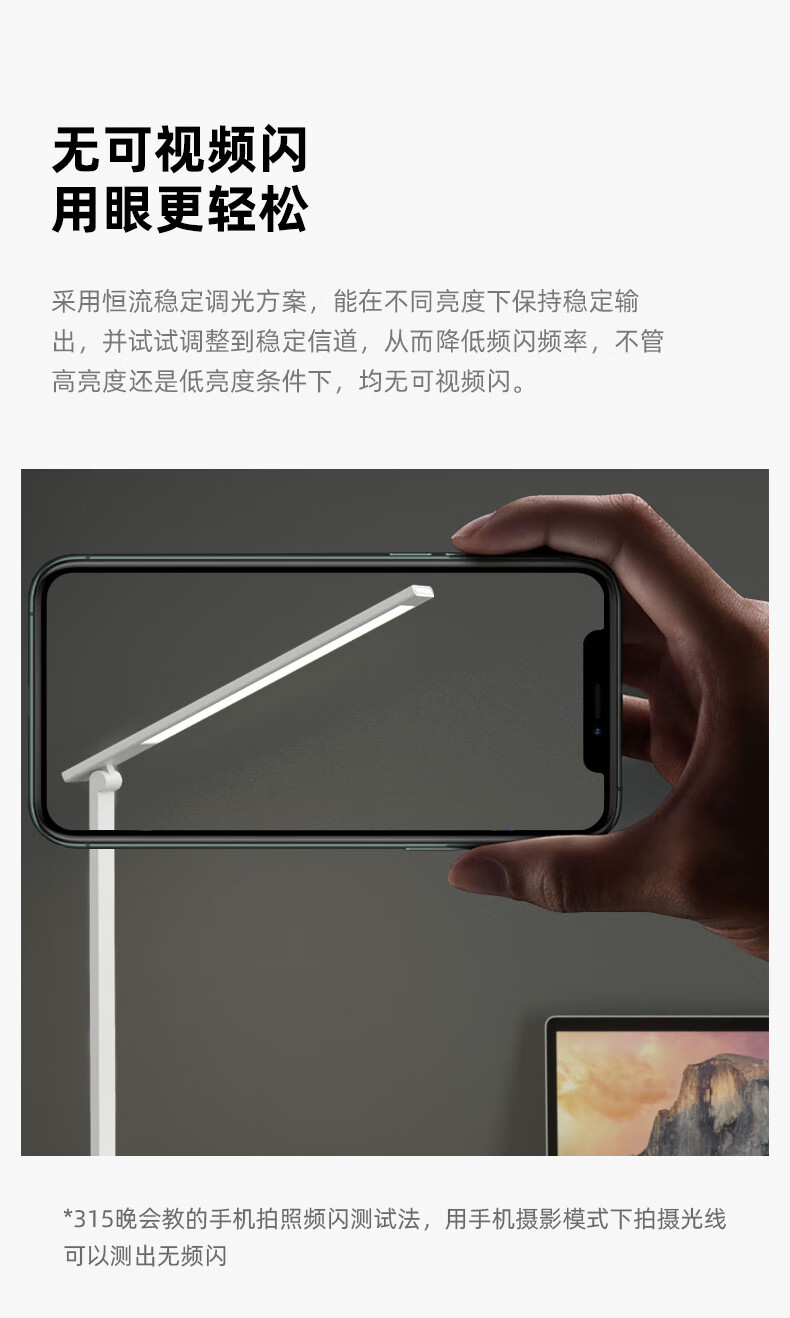 详情图.png