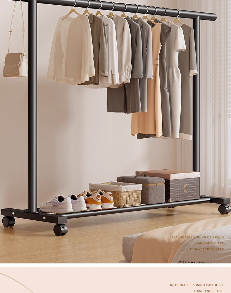 Shunyou Double Rod Floor Standing Coat Rack Indoor Mobile Clothes Hanger Storage Drying Rack Dormitory Clothes Drying Rack SY-1212 2