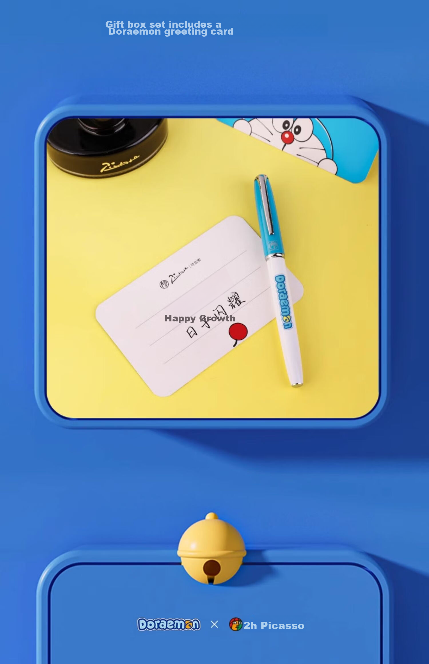 Pimio Doraemon Heart Cartoon Fountain Pen Set, Anime Collaboration Birthday Gift, Daily Handwriting Practice Gift Box Set, 0.38 Dark Nib 13