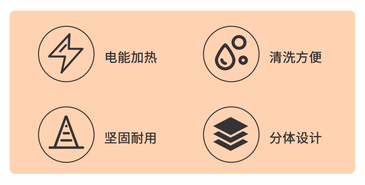 详情图.png