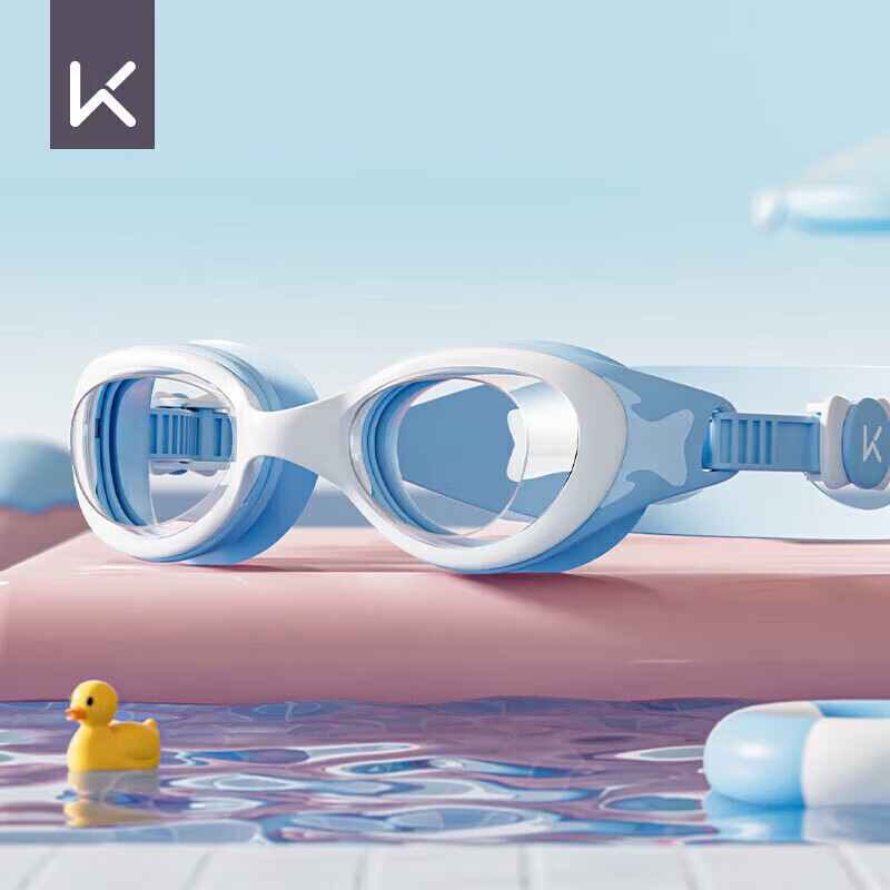 Keep Children's Swimming Goggles for Boys And Girls, High-Definition Waterproof Anti-Fog Swim Glasses Professional Diving Equipment