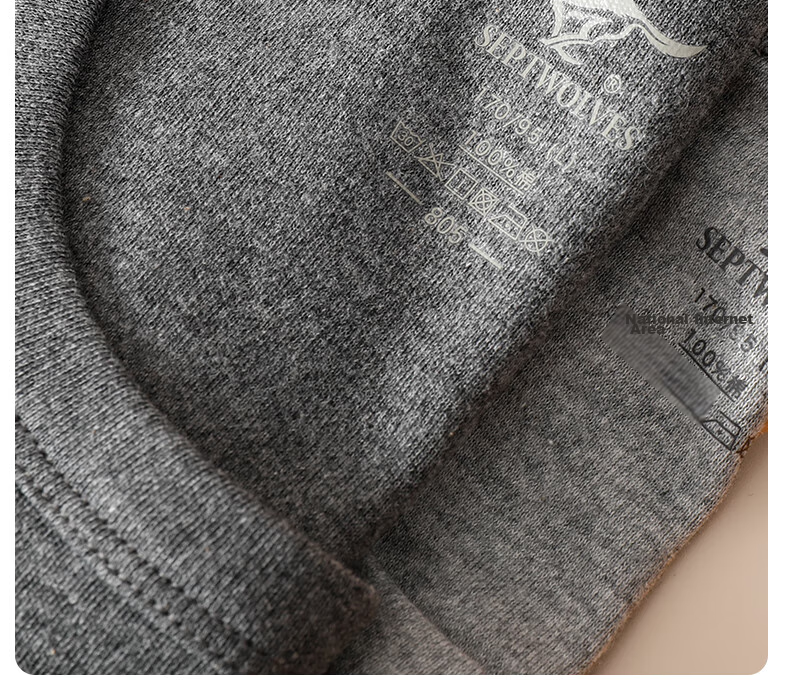 SEPTWOLVES [Pure Cotton Antibacterial] Thermal Underwear for Men, Autumn Top And Pants Set, Round Neck Cotton And Wool Autumn Winter, Dark Gray, XXL 37