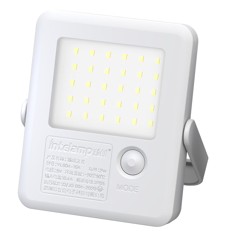 Intelamp Solar Light Outdoor Camping Rechargeable Night Light Garden Wall Lamp Home Hanging Light Automatic On at Night