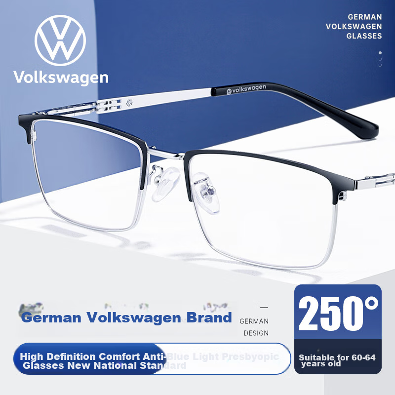 Очки для чтения Volkswagen, антибликовые, с высокой четкостью, для мужчин, импортные линзы, модель W609, степень 250