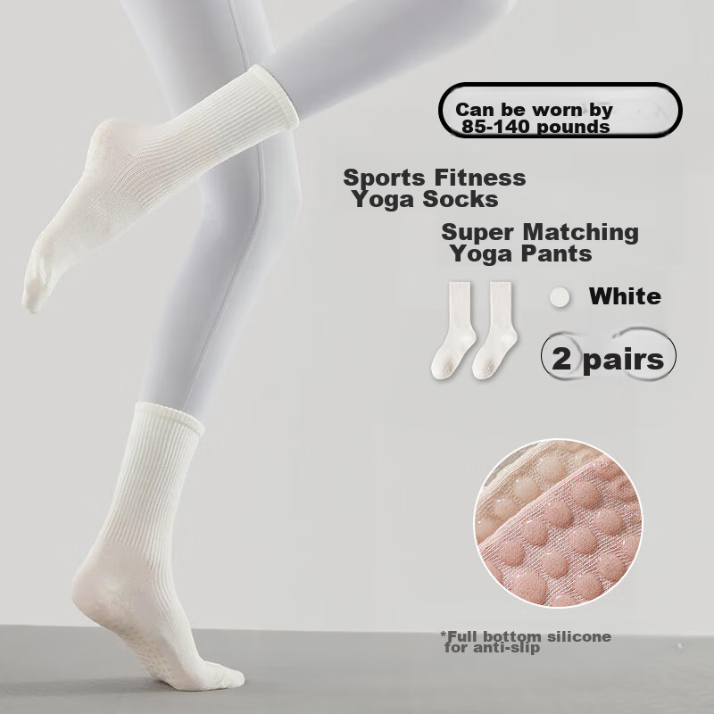 Duweike Yoga Socks, Professional Non-Slip Pilates Dance Sports, Women's Mid-Calf Long Socks, High Rib Pattern, White, Two Pairs Per Pack