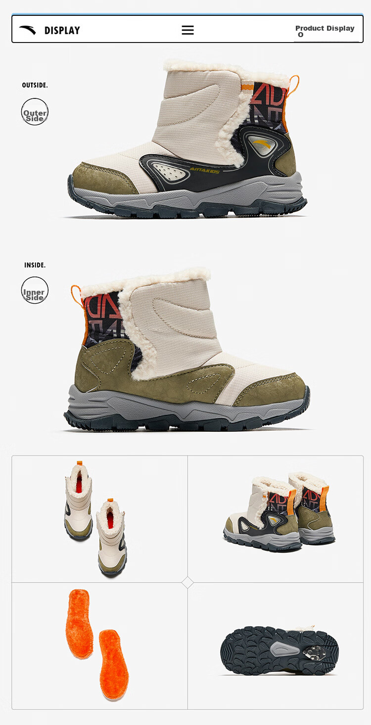 ANTA Children's Fleece-Lined Warm Sneakers for Boys, Cotton Shoes, Boots for Toddlers, Winter Shoes, Snow Boots A12449942 16
