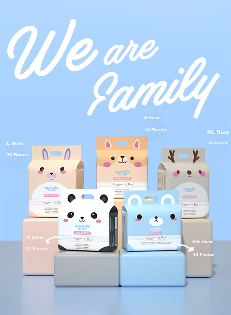 Care Daily Cute Diapers, NB Size, 40 Pieces (For Babies under 5kg), Newborn Small Size, Baby Diapers 3