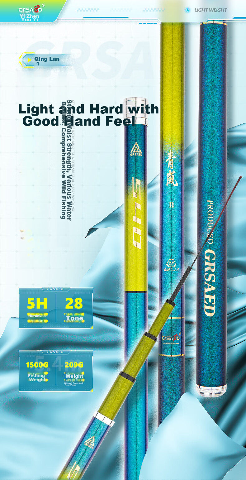 Grsaed Qinglan 6.3-Meter Fishing Rod Handheld Set, 28-Section Carbon Fiber Ultra-Light Ultra-Hard Pole Fishing Rod for Carp And Crucian Carp 1