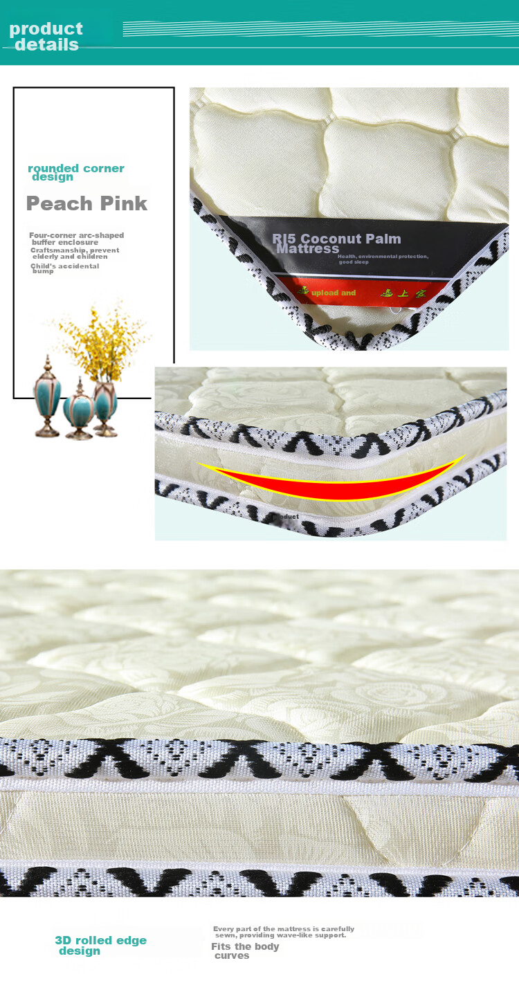 Pengyoujiasi Mattress, Folding Mattress, Coconut Palm Fiber Mattress, Knitted Fabric, 90*190CM, PY-Z09 8