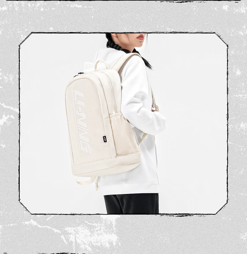 Li-Ning Table Tennis Backpack for Men And Women, Casual Fashionable Outdoor School Bag, Laptop Bag, Lightweight Multifunctional Sports Backpack 15