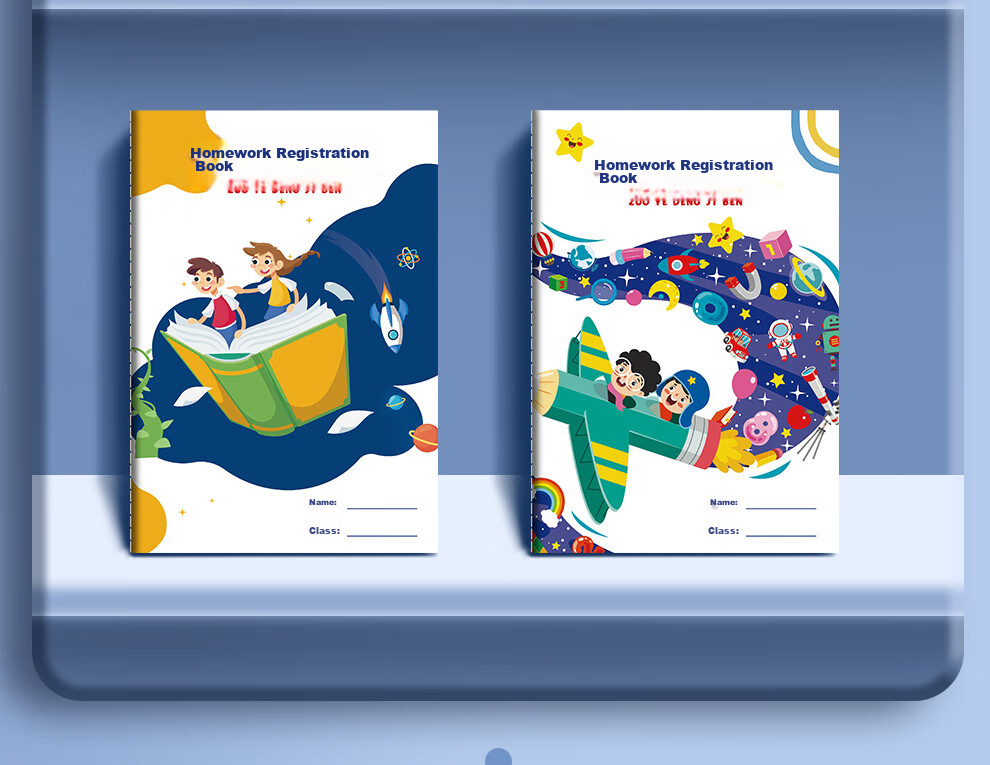 Zuolanzhe [Back to School Essential] 4-Pack Homework Record Books for Primary School Students, Grades 1-3 Classroom Registration Thick Soft Copybooks for Recording Assignments And Mistakes 4