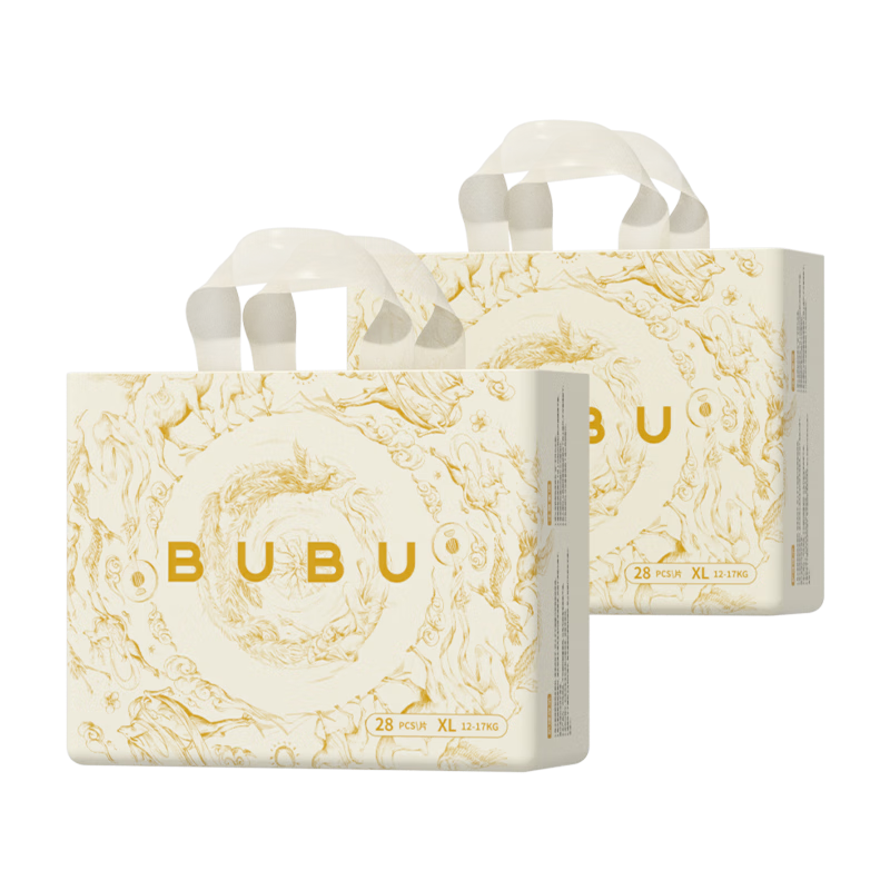 BUBU Silk Road Pull-Up Diapers XL Size 56 Pieces (11.5-14KG), Silk Extract Ultra-Thin Dry Breathable