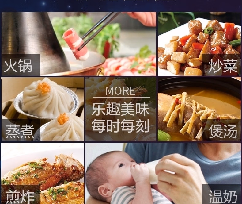 详情图.png