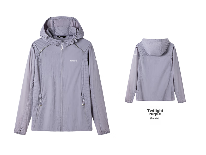 TOREAD Sun Protection Jacket for Men, Spring And Summer Breathable UV-Resistant UPF50+, Skin-Friendly Clothing, Outdoor Water-Repellent Sun Protection Thin Coat 42