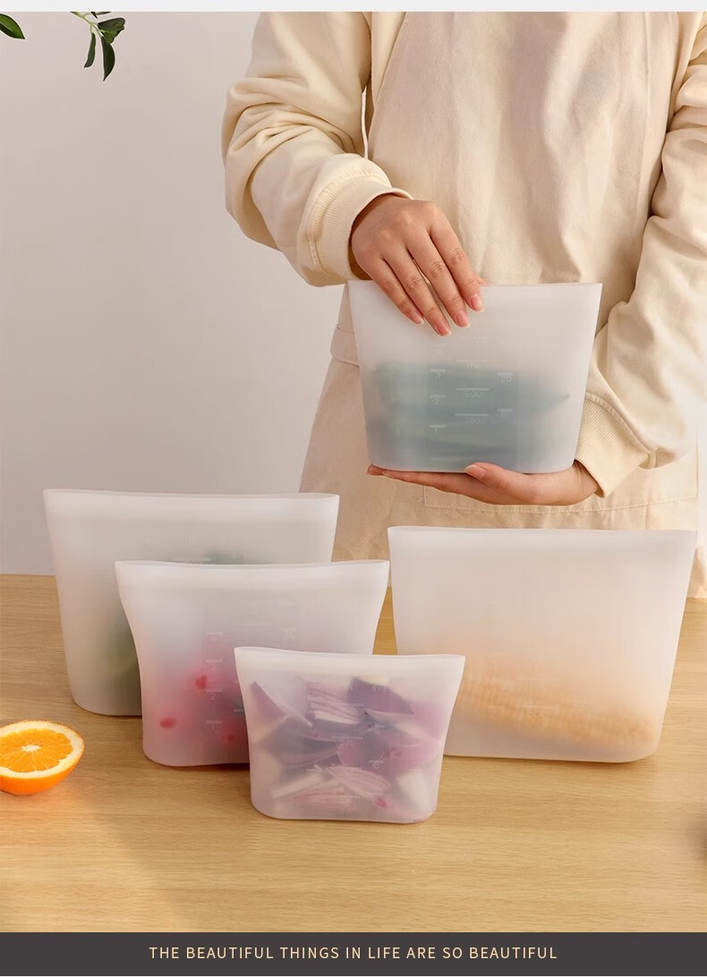 Yuanben Thick Silicone Sealing Bags for Kitchen, Refrigerator, Food-Grade Fresh-Keeping Bags, Vegetable And Fruit Storage, Baby Food Packaging, Self-Sealing Bags for Home Use 2