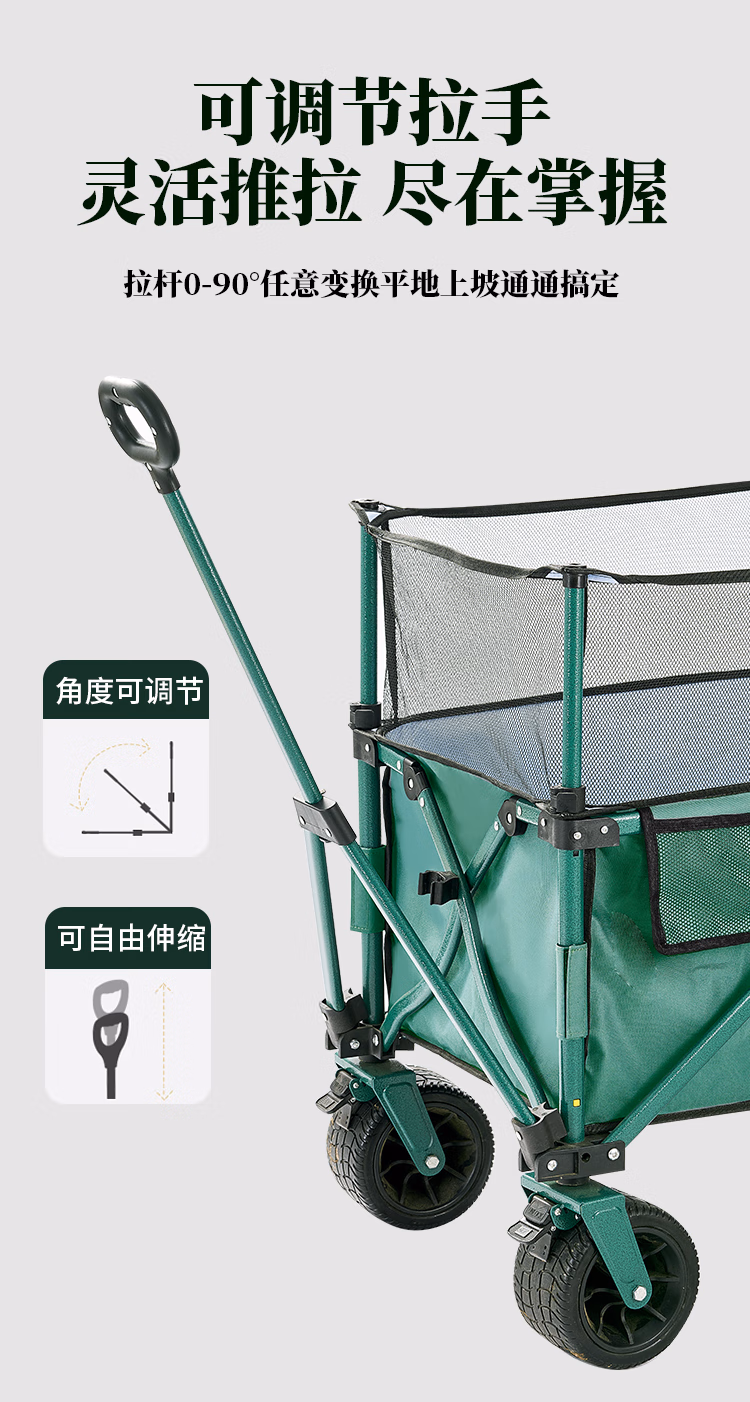 详情图.png