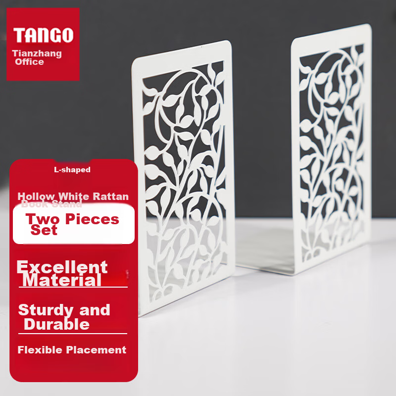 TANGO (17cm) L-Shaped Creative Hollow Vines Metal Iron Bookends, Simple Desktop Storage Rack, Bookends 2 Pieces, Office And Study Supplies Back-To Essential, White