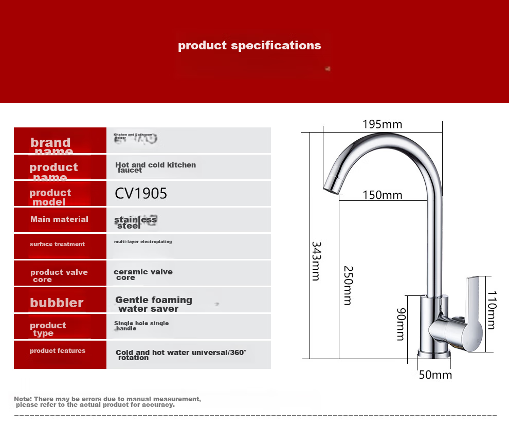 CVBAB Kitchen Faucet, Hot And Cold Dual Control, Stainless Steel Sink Faucet with Two Temperatures, Vegetable Washing Basin Faucet CV1905 16