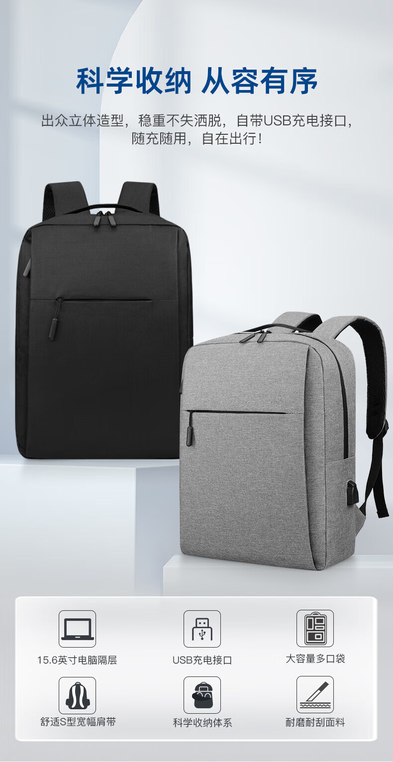 IGear 17-inch Laptop Backpack for Men and Women, Dual-Shoulder Student School Bag, Business Travel Bag, Lenovo Legion R9000P Laptop Bag, Xiaoxin Gaming Laptop Computer Backpack 1