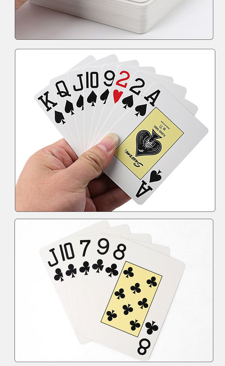 Wangjing Poker Texas Hold'em Poker Cards, PVC Frosted Waterproof Playing Cards, Large Print Plastic Cards for Elderly, 12 Decks Per Set 8